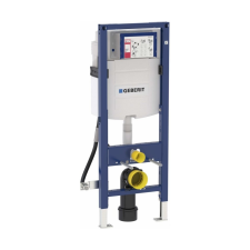 Geberit Duofix beépíthető keret függő csészéhez mozgássérülteknek 111.350.00.5 szaniter