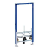 Geberit Duofix szerelőelem fali bidéhez,szerkezeti magassága 112 cm