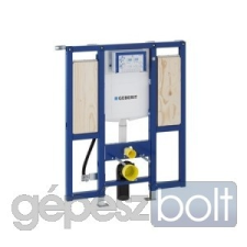Geberit Duofix WC szerelőelem fali WC részére, UP320 öblítőtartállyal, mozgássérült kivitel, kapaszkodótartókkal fürdőkellék