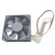 Gembird 80 SB rendszerhűtő ventilátor (FANCASE-4)