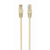 Gembird CAT5e U-UTP Patch Cable 20m Grey