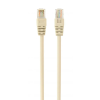  Gembird CAT5e U-UTP Patch Cable 7,5m Grey