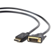 Gembird CC-DPM-DVIM-1M DisplayPort to DVI-D (Dual Link) (24+1) adapter cable 1m Black (CC-DPM-DVIM-1M)