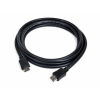 Gembird CC-HDMI4-15 HDMI V2.0 apa-apa kábel aranyozott csatlakozóval 4.5m bulk csomagolás (CC-HDMI4-15)