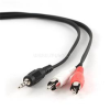 Gembird Jack stereo 3,5mm -> 2db RCA M/M audio kábel 0.2m fekete (CCA-458/0.2)