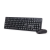 Gembird KBS-W-01 Wireless Billentyűzet + egér US - Fekete (KBS-W-01)