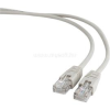 Gembird PP6U-20M UTP Cat6 Patch cord gray 20m (PP6U-20M)