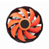 Gembird univerzális CPU hűtő (CPU-HURACAN-X30) (CPU-HURACAN-X30)