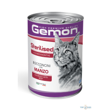  Gemon Cat 415gr Steril Marha macskaeledel