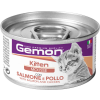 Gemon Cat Kitten Mousse with Salmon & Chicken (96 x 85 g) 8.8 kg