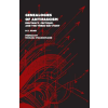  Genealogies of Antifascism