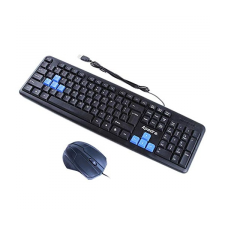 Genius APEDRA Vezetékes billentyűzet + egér, KM-520, USB HUN Fekete billentyűzet