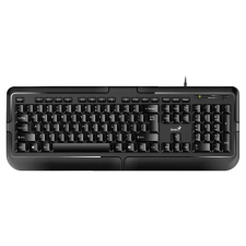 Genius KB-118 II (31310051404) billentyűzet