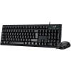  Genius KM-100SE Keyboard Combo Black HU