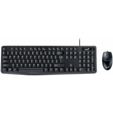 Genius KM-170 Keyboard + Mouse Kit Black HU billentyűzet