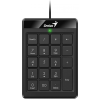 Genius Numpad 110 Slim USB numerikus billentyűzet (31300016400) (gen31300016400)