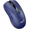 Genius NX-8280S (31030052401)