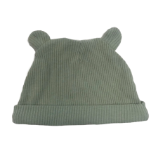 George Fiú Sapka (Méret: 86) gyerek sapka