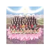  George Harrison - Dark Horse (CD)