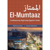 Georgetown University Press El-Mumtaaz – Mahmoud Azaz