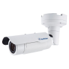GEOVISION GV IP BL2511