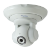 GEOVISION GV IP PT220D Pan-Tilt
