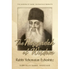 Gerber's Miracle Publishers LLC Haggadah of Wisdom | Rabbi Yacov Barber