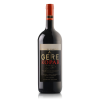 Gere Attila KOPAR MAGNUM 2020 (1,5l)