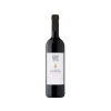 Gere Tamás Cabernet Sauvignon 0,75L DRS