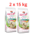 GetWild Panzi GetWild Adult Sensitive Lamb&rice with apple (bárány-rizs almával) száraztáp - Érzékeny emésztésű, búzamentes szárazeledel felnőtt kutyák részére 2x15kg