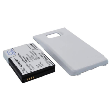 GH43-03539A Akkumulátor 2600 mah fehér hátlappal mobiltelefon akkumulátor
