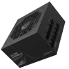 Gigabyte Tápegység 750W 80+ Gold moduláris, Gen 5.0