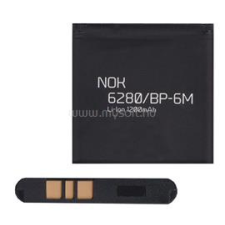 Gigapack Akku 1200mAh LI-ION (BP-6M kompatibilis) (GP-12277) mobiltelefon akkumulátor