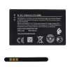 Gigapack Akku 1500 mAh LI-ION (BL-4XL kompatibilis)