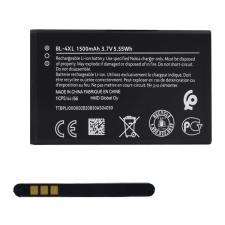 Gigapack Akku 1500 mAh LI-ION (BL-4XL kompatibilis) mobiltelefon akkumulátor