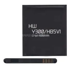 Gigapack Akku 1600mAh LI-ION (HB5V1 kompatibilis) (GP-41188) mobiltelefon akkumulátor
