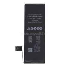 Gigapack Akku 1624mAh LI-ION (616-00106 kompatibilis) (GP-88593) mobiltelefon akkumulátor