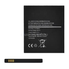 Gigapack Akku 4050mAh LI-ION (EB-BG736BBE kompatibilis) (GP-149638) mobiltelefon akkumulátor