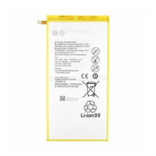 Gigapack Akku 4650mAh LI-Polymer (HB3080G1EBW kompatibilis) (GP-143170) mobiltelefon akkumulátor