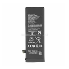 Gigapack Akku 4780mAh LI-Polymer (BM4N kompatibilis) (GP-139741) mobiltelefon akkumulátor