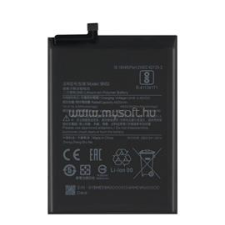 Gigapack Akku 5020mAh LI-ION (BN53 kompatibilis) (GP-49923) mobiltelefon akkumulátor