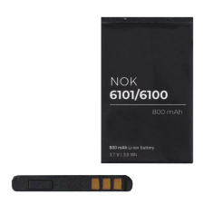 Gigapack Akku 800 mah li-ion (bl-4c kompatibilis) mobiltelefon akkumulátor