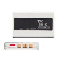 Gigapack Akku 900mAh LI-ION (BLD-3 kompatibilis) (GP-04304) mobiltelefon akkumulátor