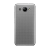 Gigapack Huawei Y3 (2017) Ultravékony Tok - Átlátszó