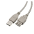 Gigapack Kábel hosszabbító (USB - USB, 180cm, törésgátló) VILÁGOSSZÜRKE