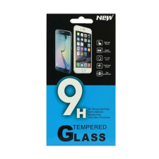 Gigapack Képernyővédő üveg (karcálló, 0.3mm, 9H, NEM íves) ÁTLÁTSZÓ Microsoft Lumia 535 mobiltelefon kellék