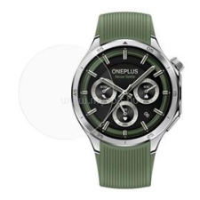 Gigapack Kijelzővédő üveg (2.5D, 9H) ÁTLÁTSZÓ (GP-172039) mobiltelefon kellék