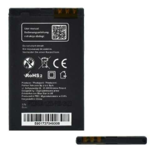 Gigapack Nokia BL-4U kompatibilis 1000mAh akkumulátor (GP-18330) (GP-18330) mobiltelefon akkumulátor