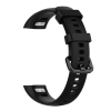 Gigapack Pótszíj (szilikon, állítható) FEKETE Honor Band 4