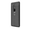Gigapack Sony Xperia XZ2 Premium Szilikon telefonvédő (bőr hatású, varrás minta, fekete)